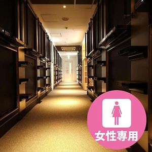 Woman Capsule Room Upper Bed